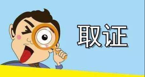杭州侦探调查：出嫁的女儿争娘家的房产怎么办