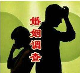 杭州市调查公司：离婚证丢失后如何办理复婚