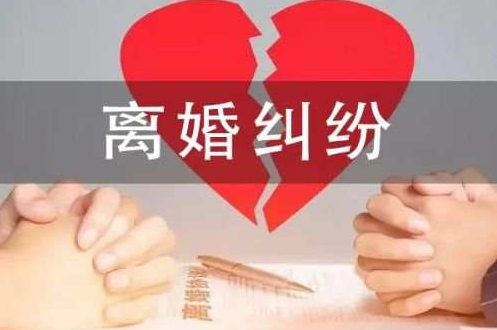 杭州婚外情取证：女方提出离婚男方不同意分财产怎么办