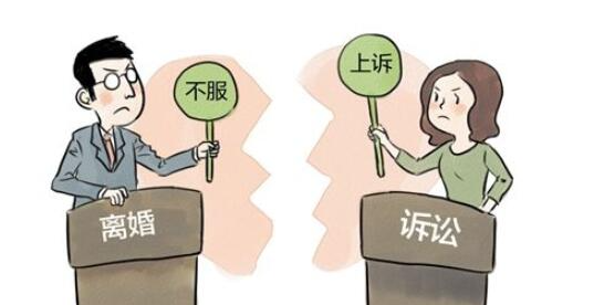 杭州调查取证：如果婚前隐瞒病史可以起诉离婚吗
