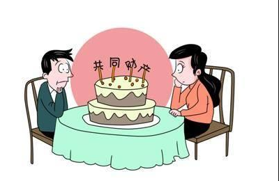 杭州市私家侦探：女方拆迁所得属于夫妻共同财产吗怎么分配