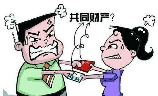 杭州市私家侦探公司：房子单独所有算夫妻共同财产吗