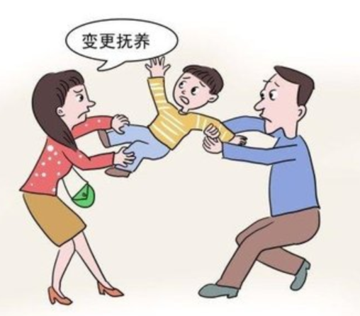 杭州私人调查公司：离婚以后想变更孩子抚养权可以吗