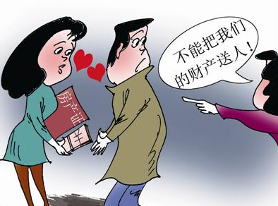 杭州小三调查：转账给小三5200可以要回来吗