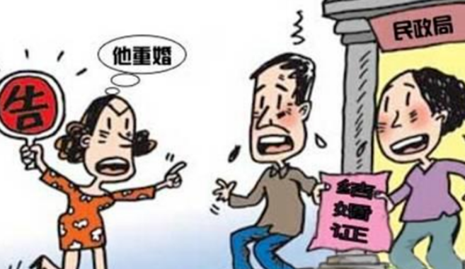 杭州婚外情调查：重婚的财产分配后可以要回来吗