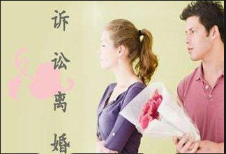 杭州市私家侦探：起诉离婚男方要求退彩礼怎么办理