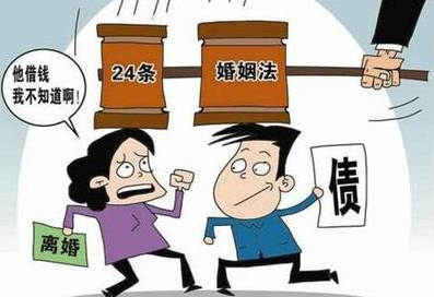 杭州小三调查：夫妻关系在哪些情况下承担连带责任